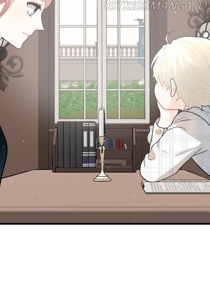 Prince Maker Chapter 53 - page 98