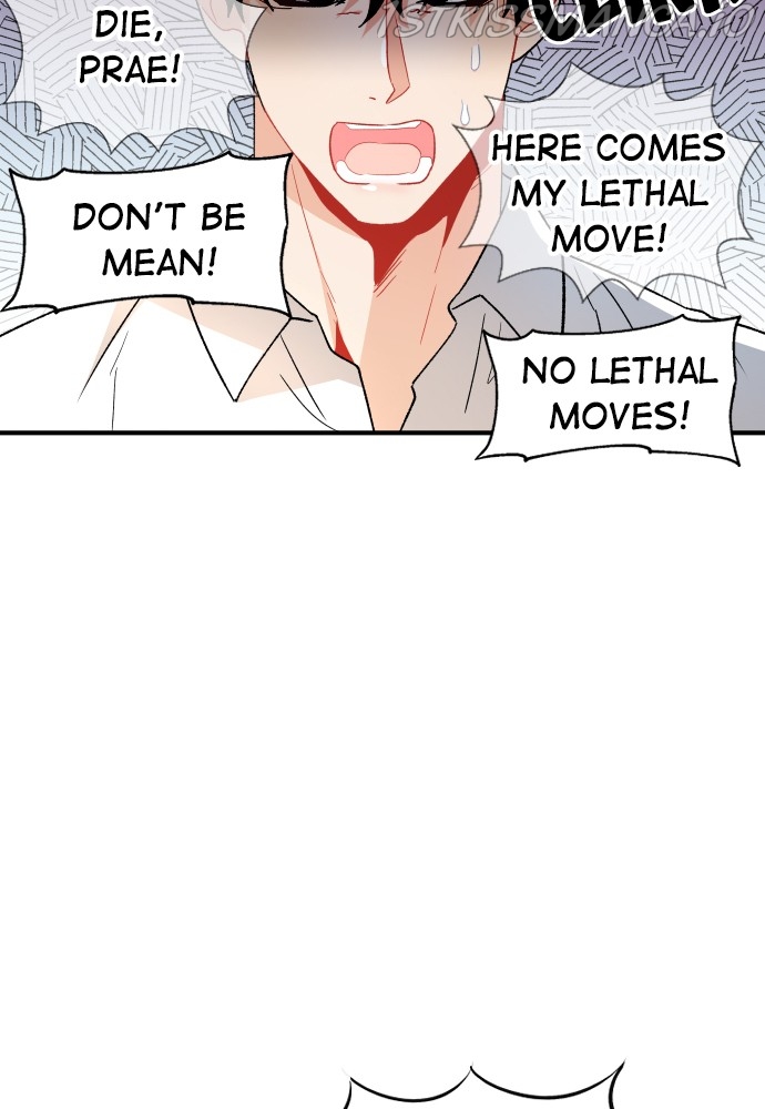 Prince Maker Chapter 52 - page 23