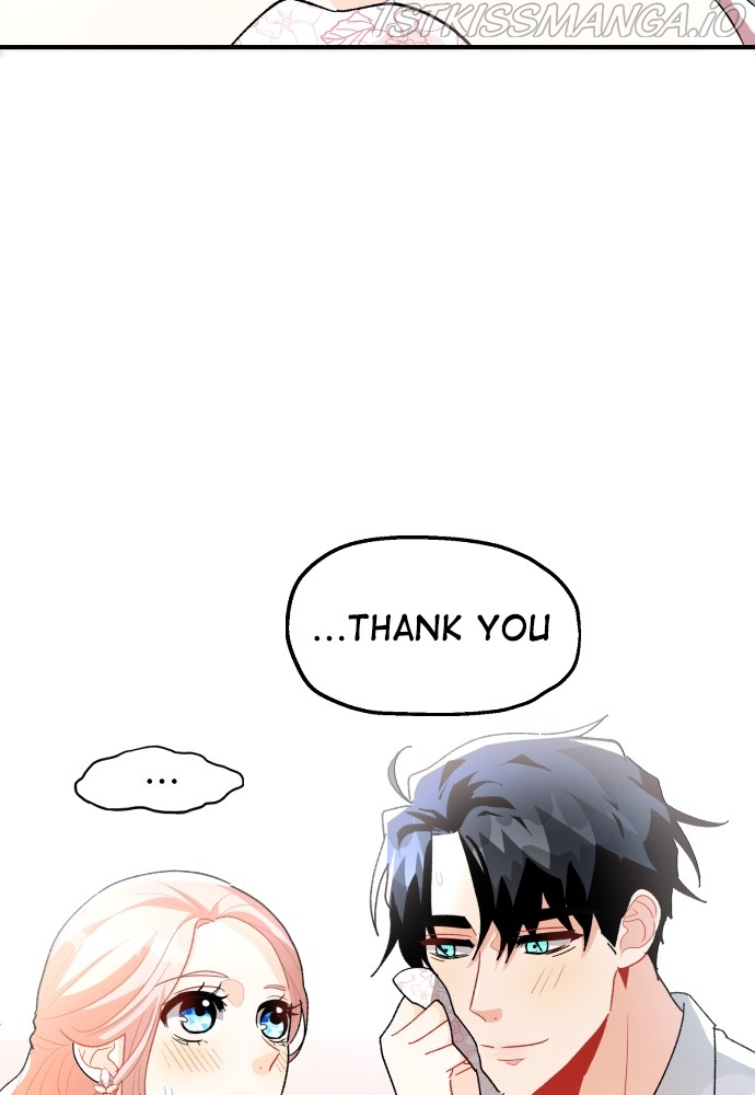 Prince Maker Chapter 52 - page 42