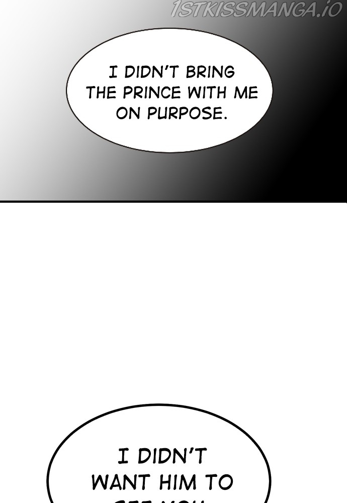 Prince Maker Chapter 52 - page 77