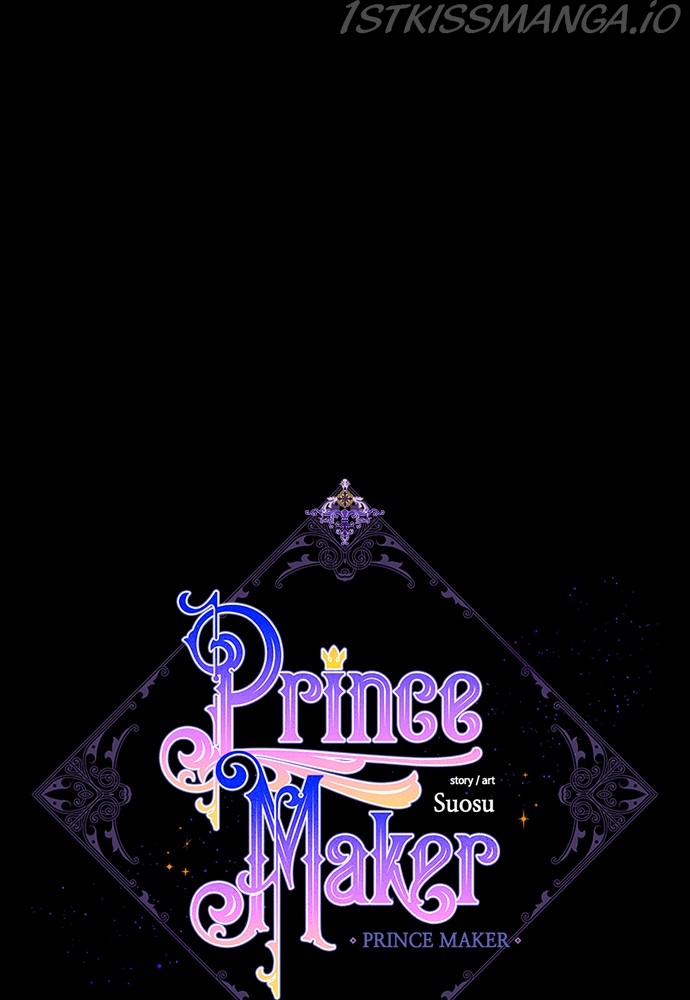 Prince Maker Chapter 51 - page 15