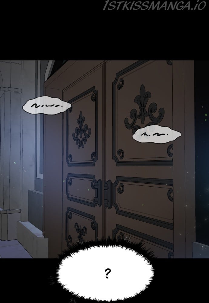 Prince Maker Chapter 51 - page 46