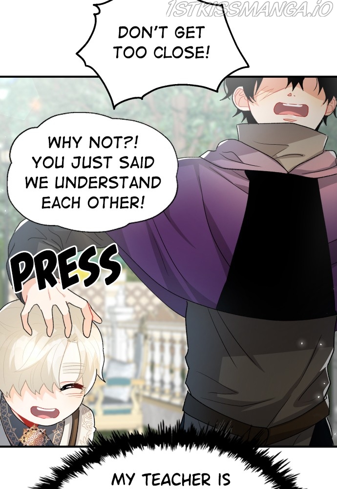 Prince Maker Chapter 50 - page 14