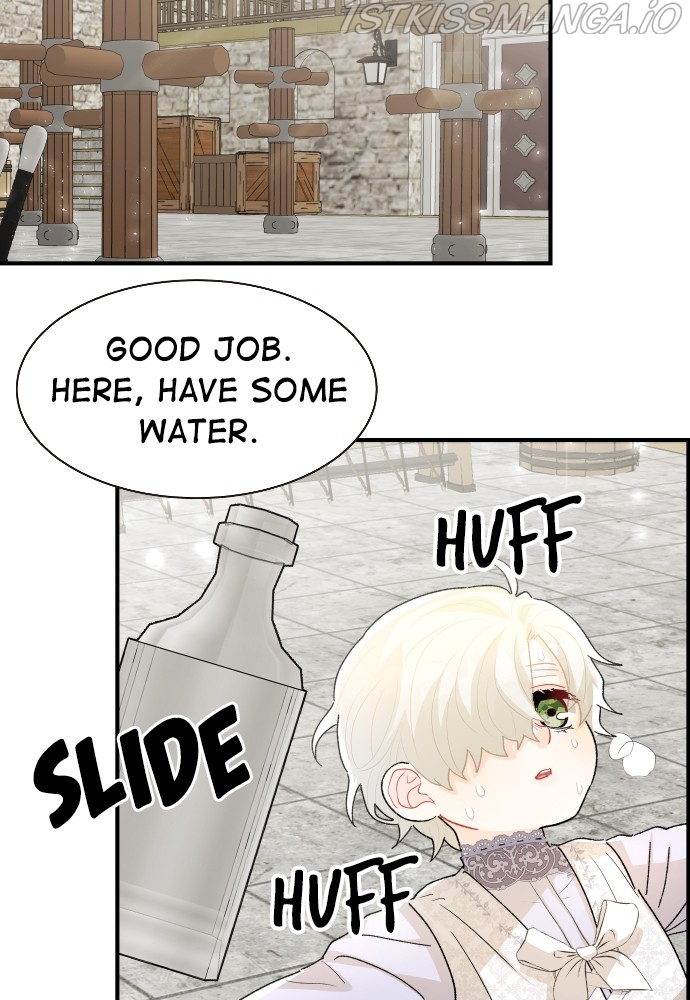 Prince Maker Chapter 50 - page 17