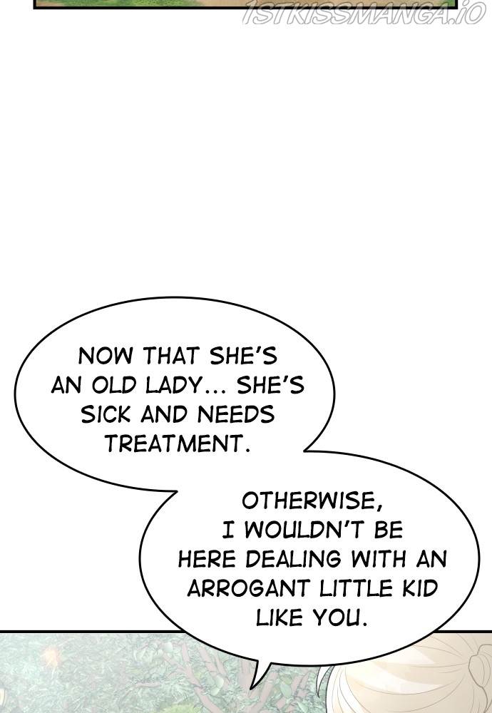 Prince Maker Chapter 50 - page 4