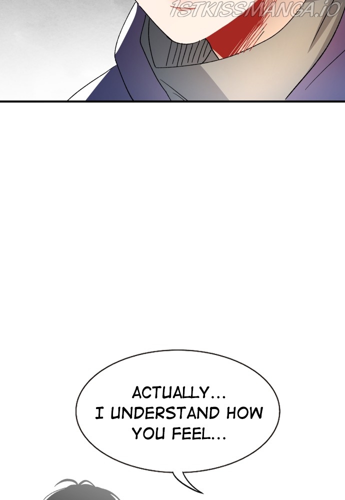 Prince Maker Chapter 50 - page 7