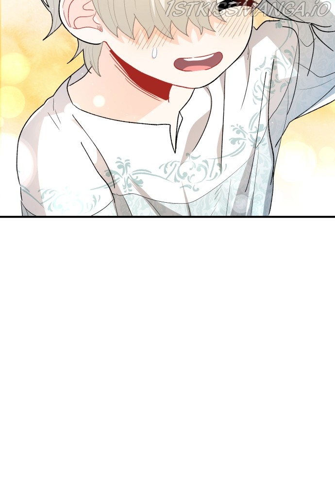 Prince Maker Chapter 50 - page 77