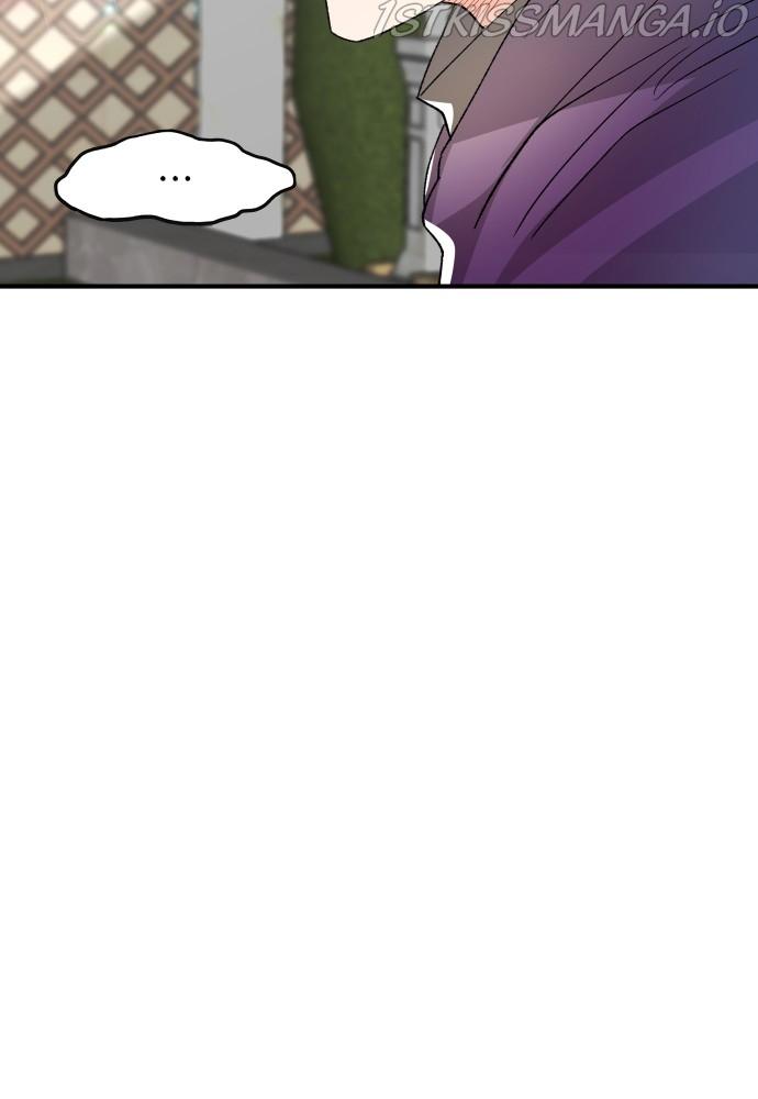 Prince Maker Chapter 49 - page 109