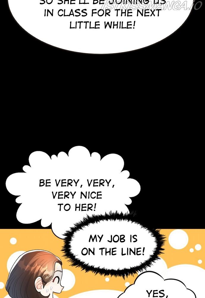 Prince Maker Chapter 49 - page 13