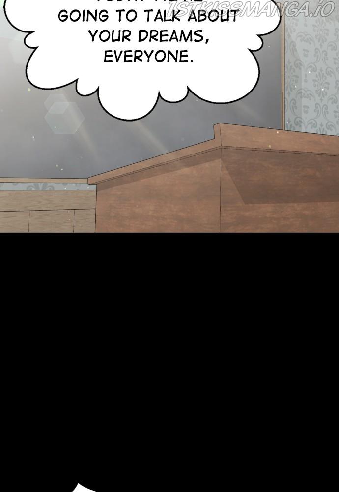 Prince Maker Chapter 49 - page 16