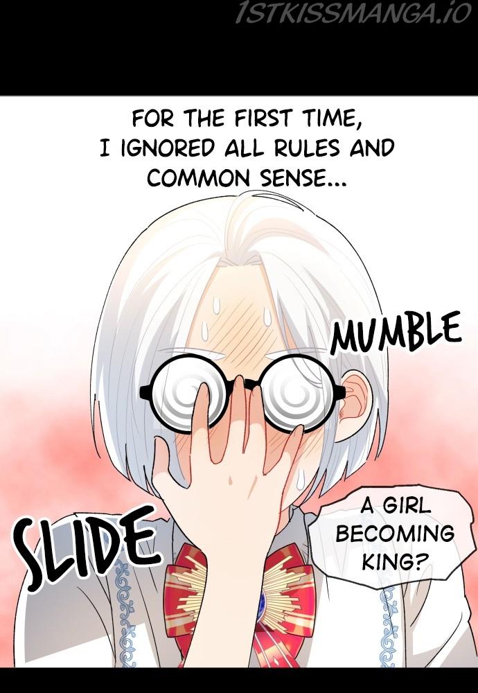 Prince Maker Chapter 49 - page 47