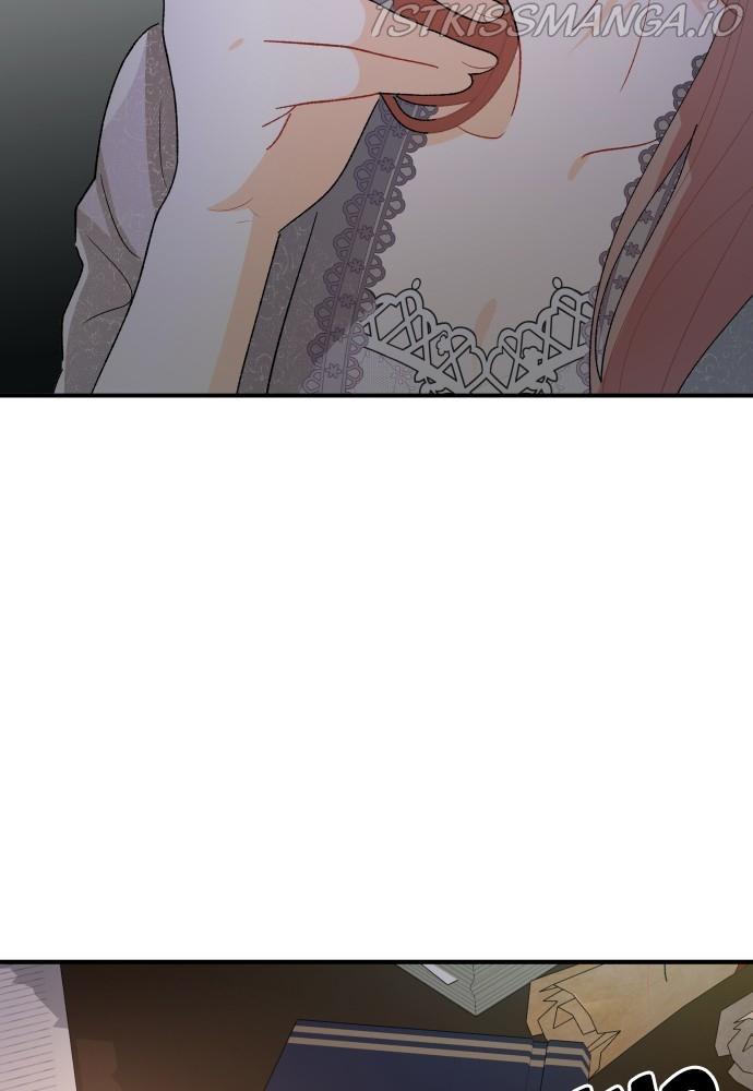 Prince Maker Chapter 49 - page 77