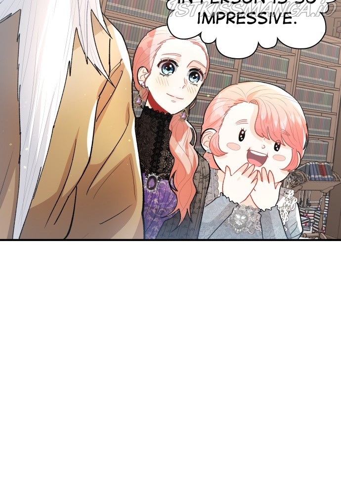Prince Maker Chapter 47 - page 105