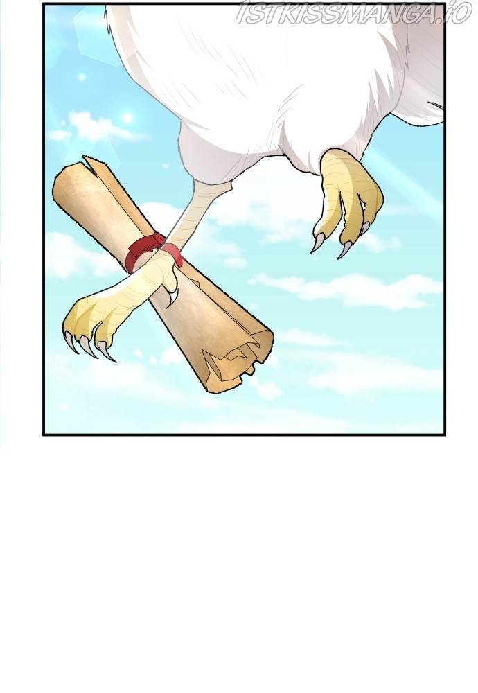Prince Maker Chapter 47 - page 11