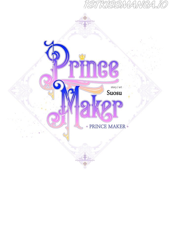 Prince Maker Chapter 47 - page 12