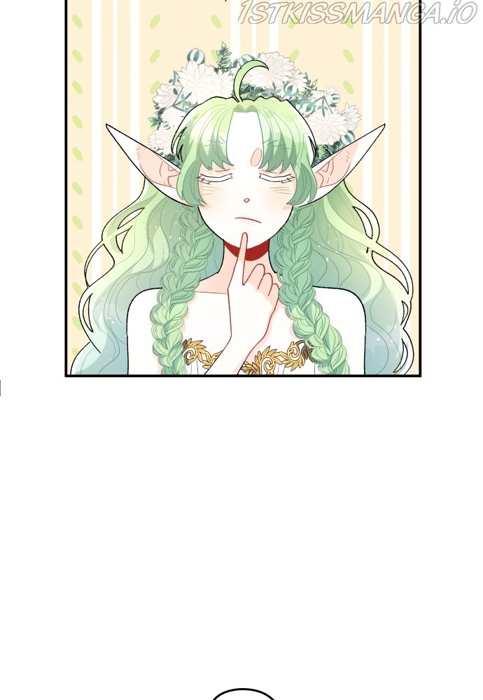 Prince Maker Chapter 47 - page 19