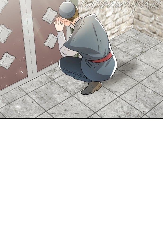 Prince Maker Chapter 47 - page 63