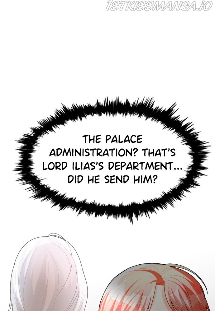 Prince Maker Chapter 47 - page 74