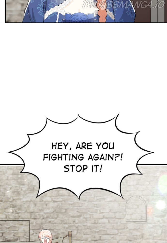 Prince Maker Chapter 47 - page 78