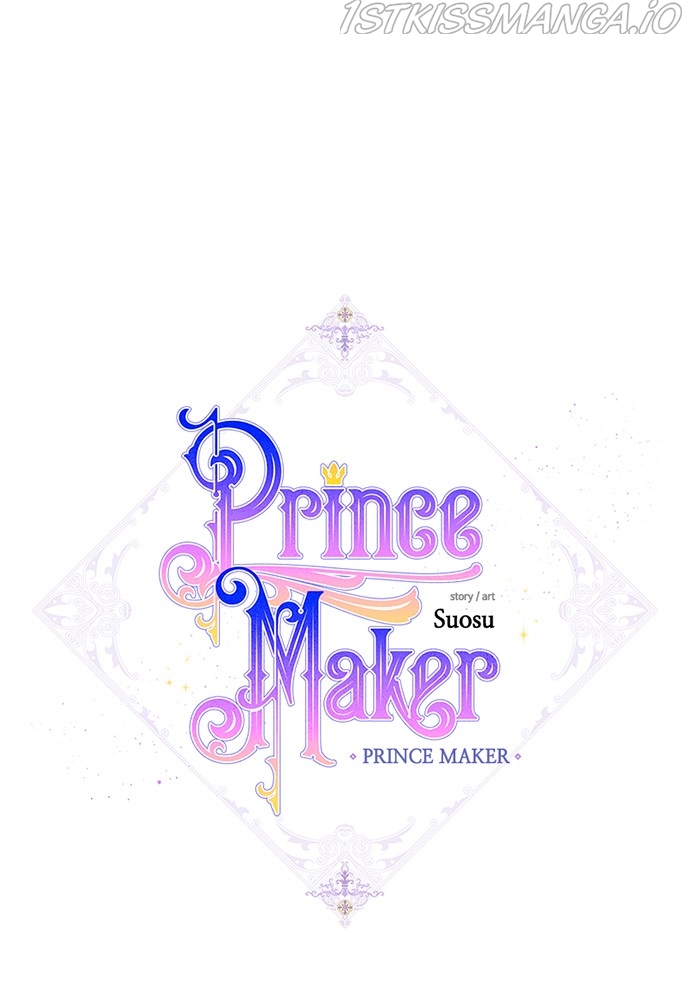 Prince Maker Chapter 46 - page 14
