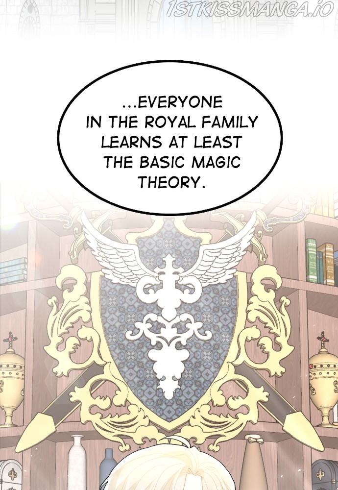 Prince Maker Chapter 46 - page 72