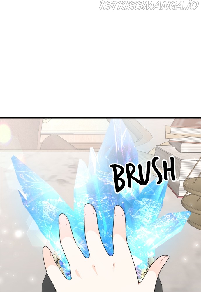 Prince Maker Chapter 46 - page 79