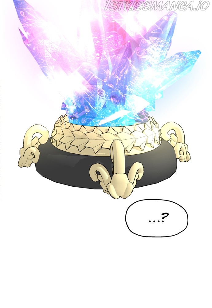 Prince Maker Chapter 46 - page 81