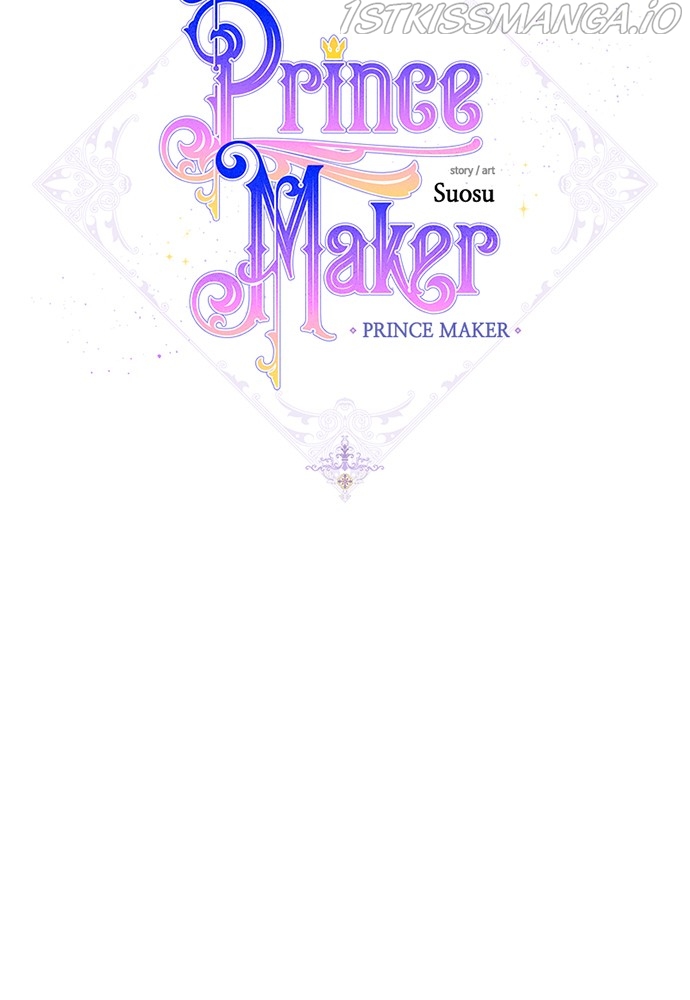 Prince Maker Chapter 45 - page 17