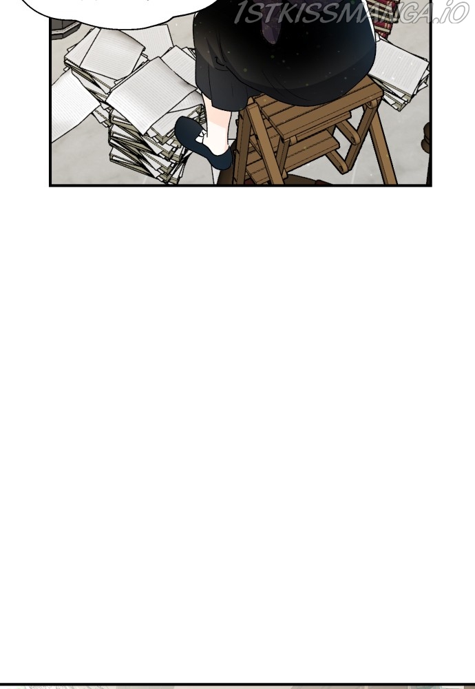 Prince Maker Chapter 45 - page 19