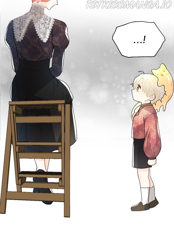 Prince Maker Chapter 45 - page 3