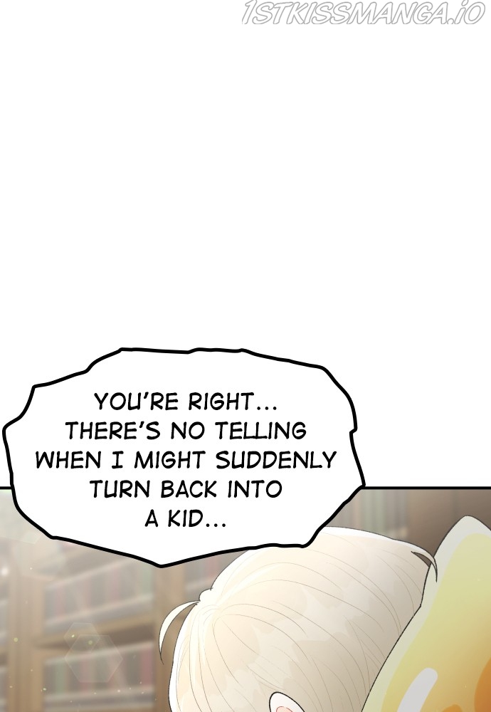Prince Maker Chapter 45 - page 4
