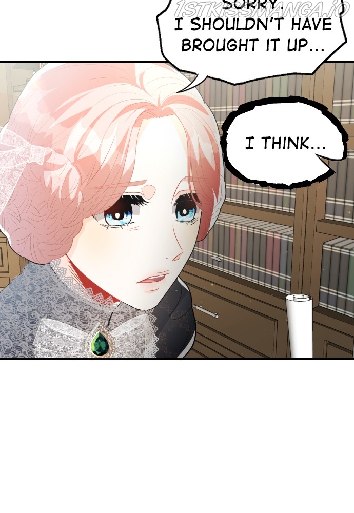 Prince Maker Chapter 45 - page 6