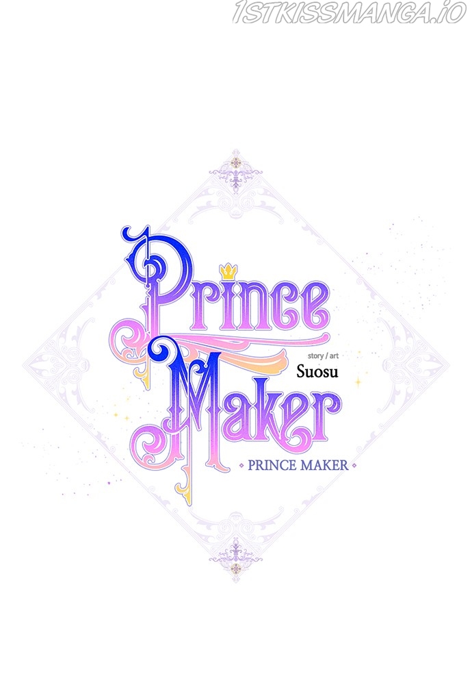 Prince Maker Chapter 44 - page 11