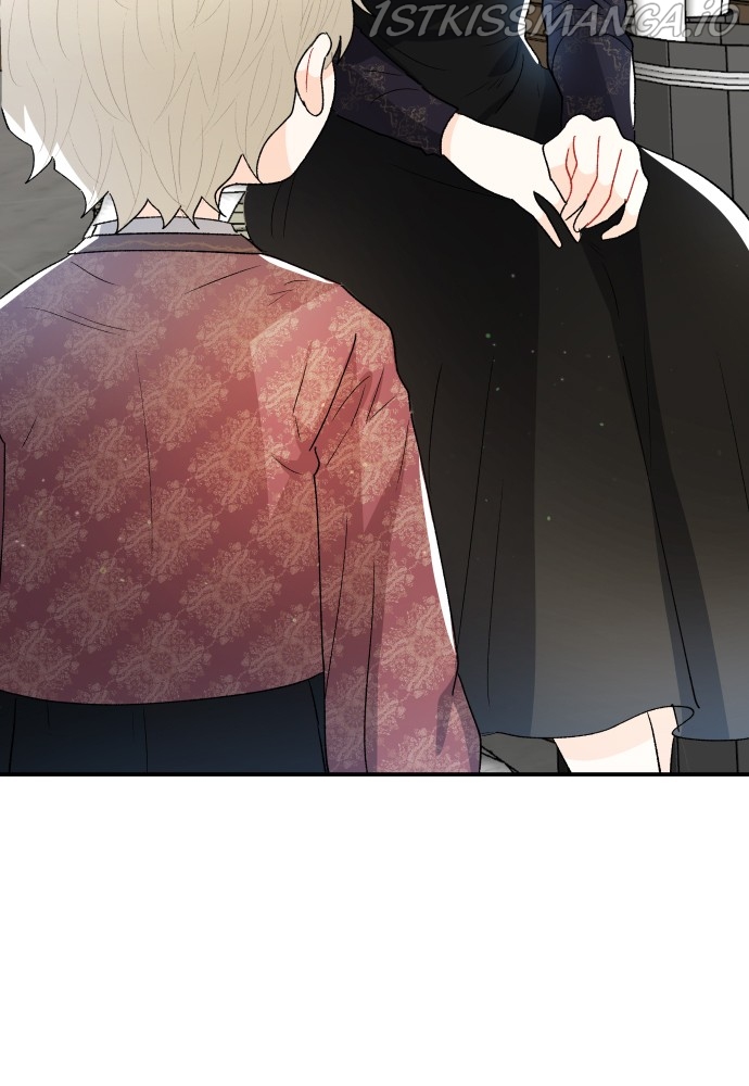 Prince Maker Chapter 44 - page 115