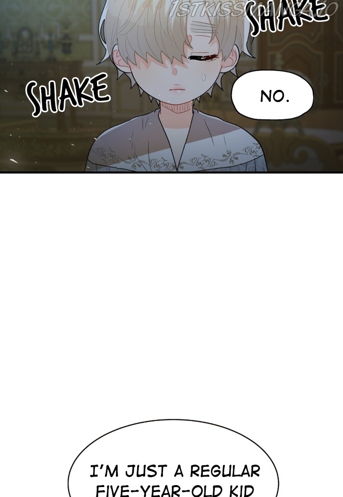 Prince Maker Chapter 44 - page 17