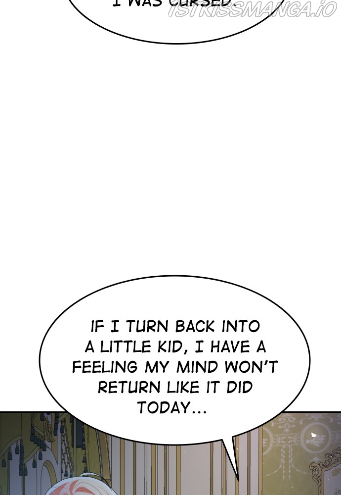 Prince Maker Chapter 44 - page 19