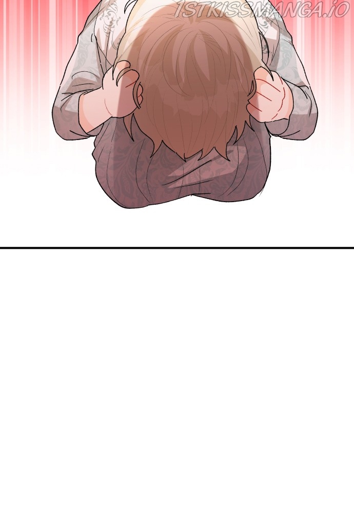 Prince Maker Chapter 44 - page 7