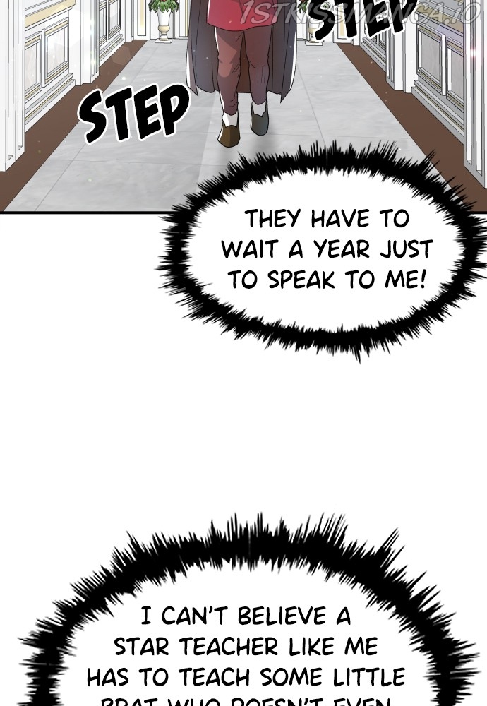 Prince Maker Chapter 44 - page 75