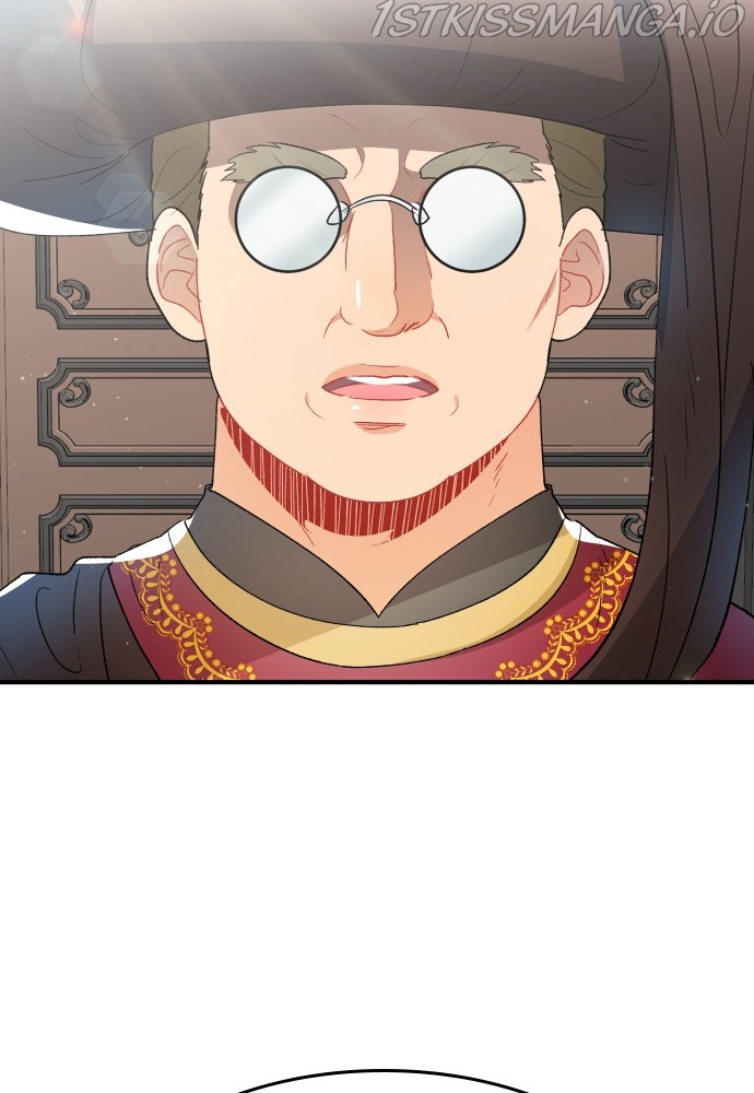 Prince Maker Chapter 44 - page 80