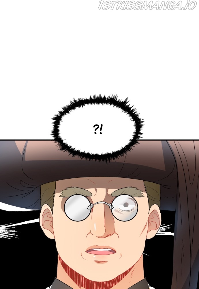 Prince Maker Chapter 44 - page 82
