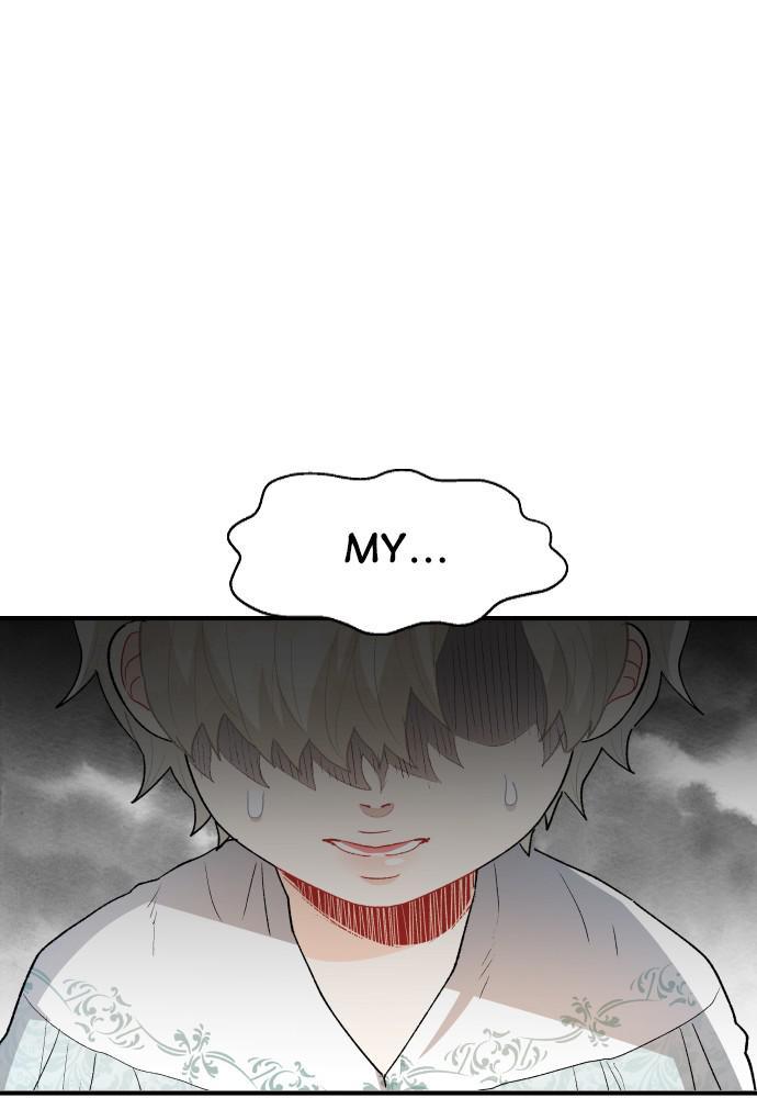 Prince Maker Chapter 43 - page 115