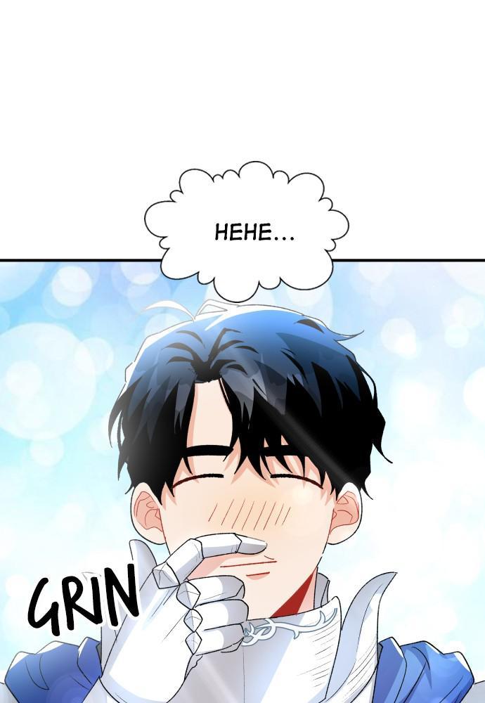 Prince Maker Chapter 43 - page 36