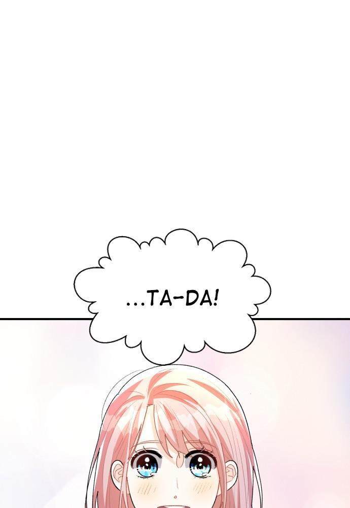 Prince Maker Chapter 43 - page 46