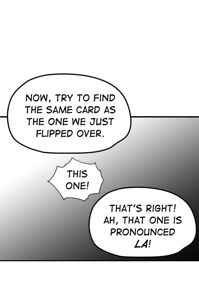 Prince Maker Chapter 43 - page 69