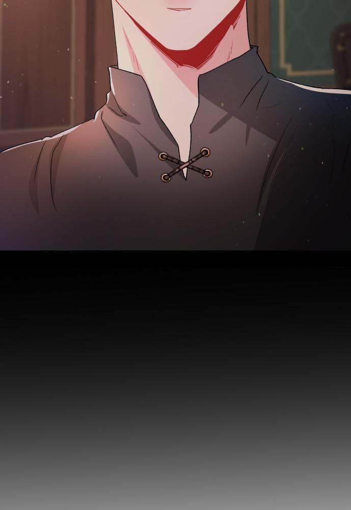 Prince Maker Chapter 43 - page 7