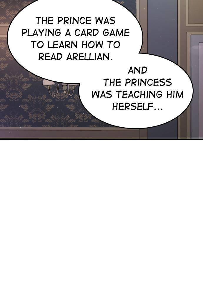 Prince Maker Chapter 43 - page 74