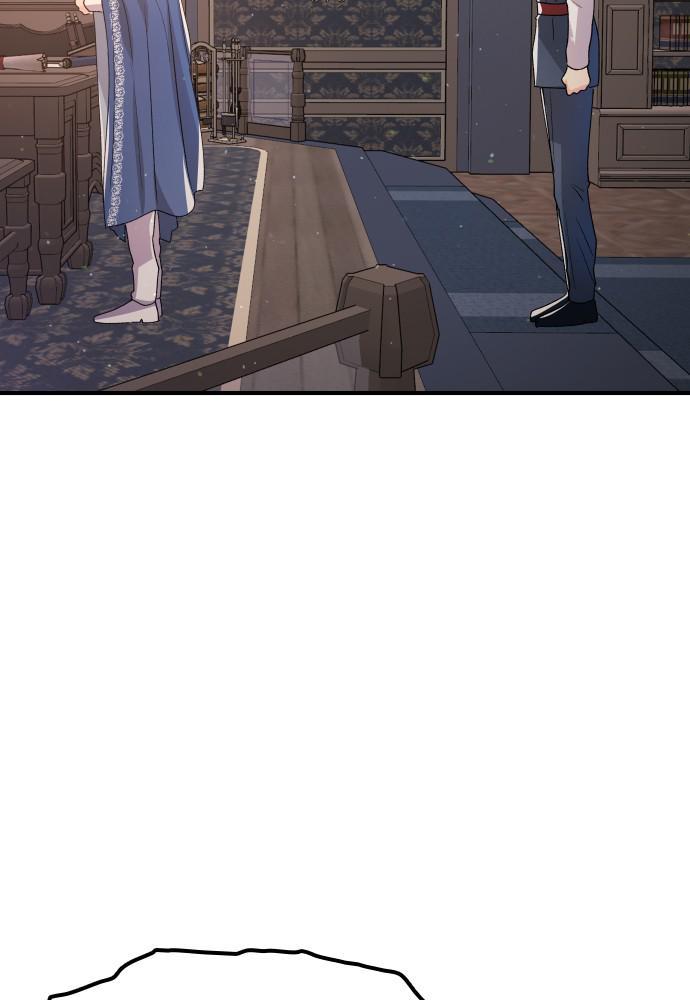 Prince Maker Chapter 43 - page 77