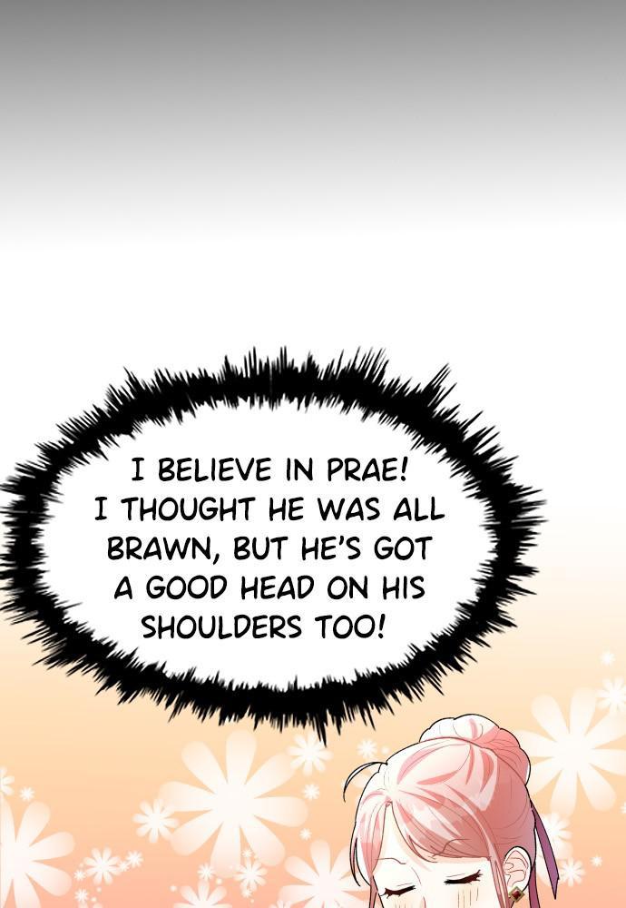 Prince Maker Chapter 43 - page 8