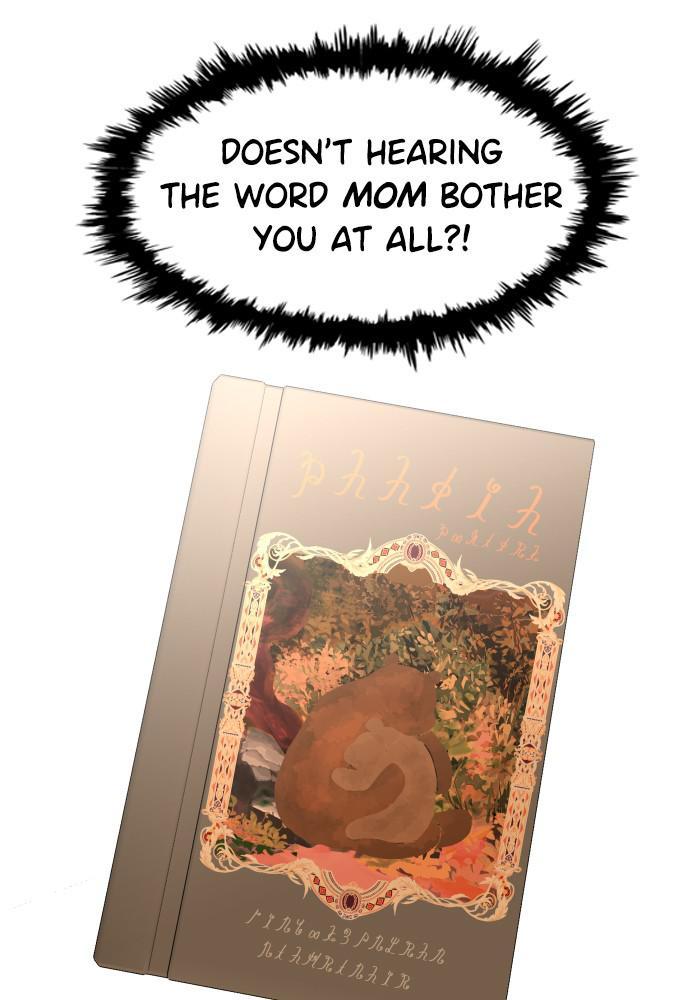 Prince Maker Chapter 43 - page 91