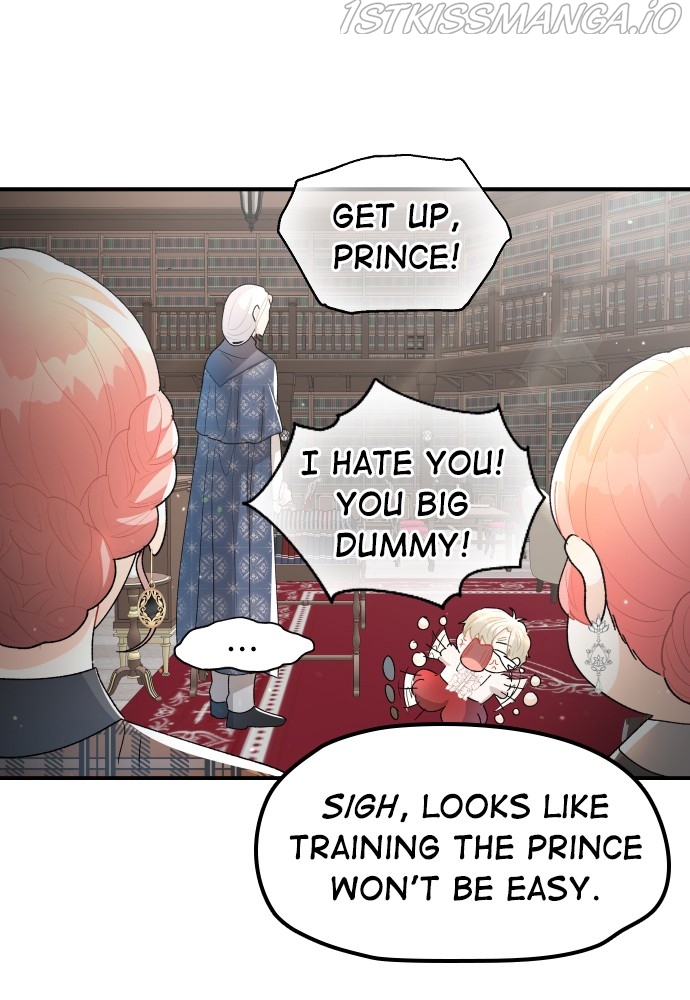 Prince Maker Chapter 42 - page 10